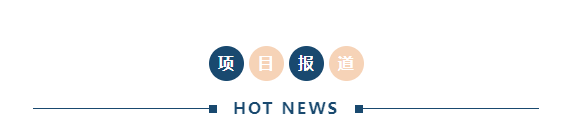 微信图片_20230210114541.png