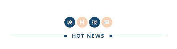 微信图片_20230210131932.png