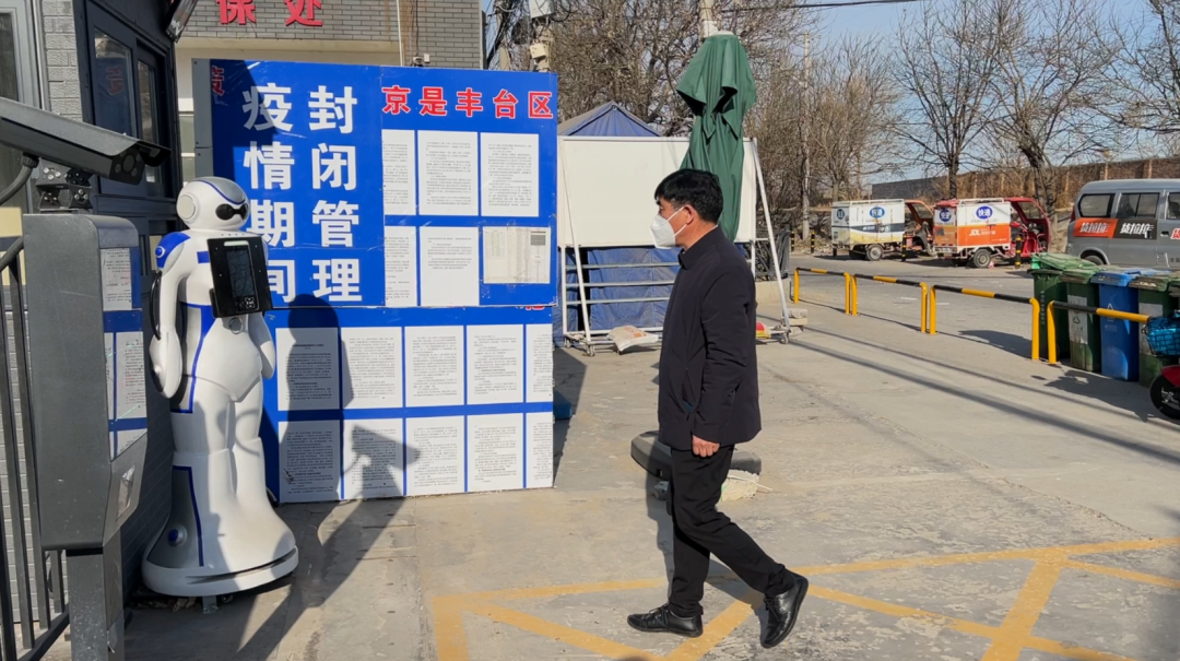 微信图片_20230210130018.png