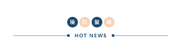 微信图片_20230210132741.png