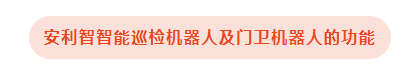 微信图片_20230224164629.png