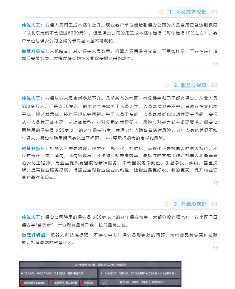 342a31d7d3d6df96b86676cbf09c0a8.png