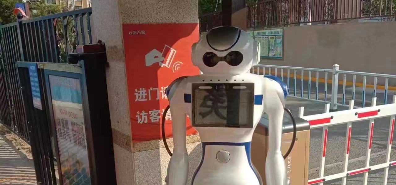 微信图片_20230628135607.jpg