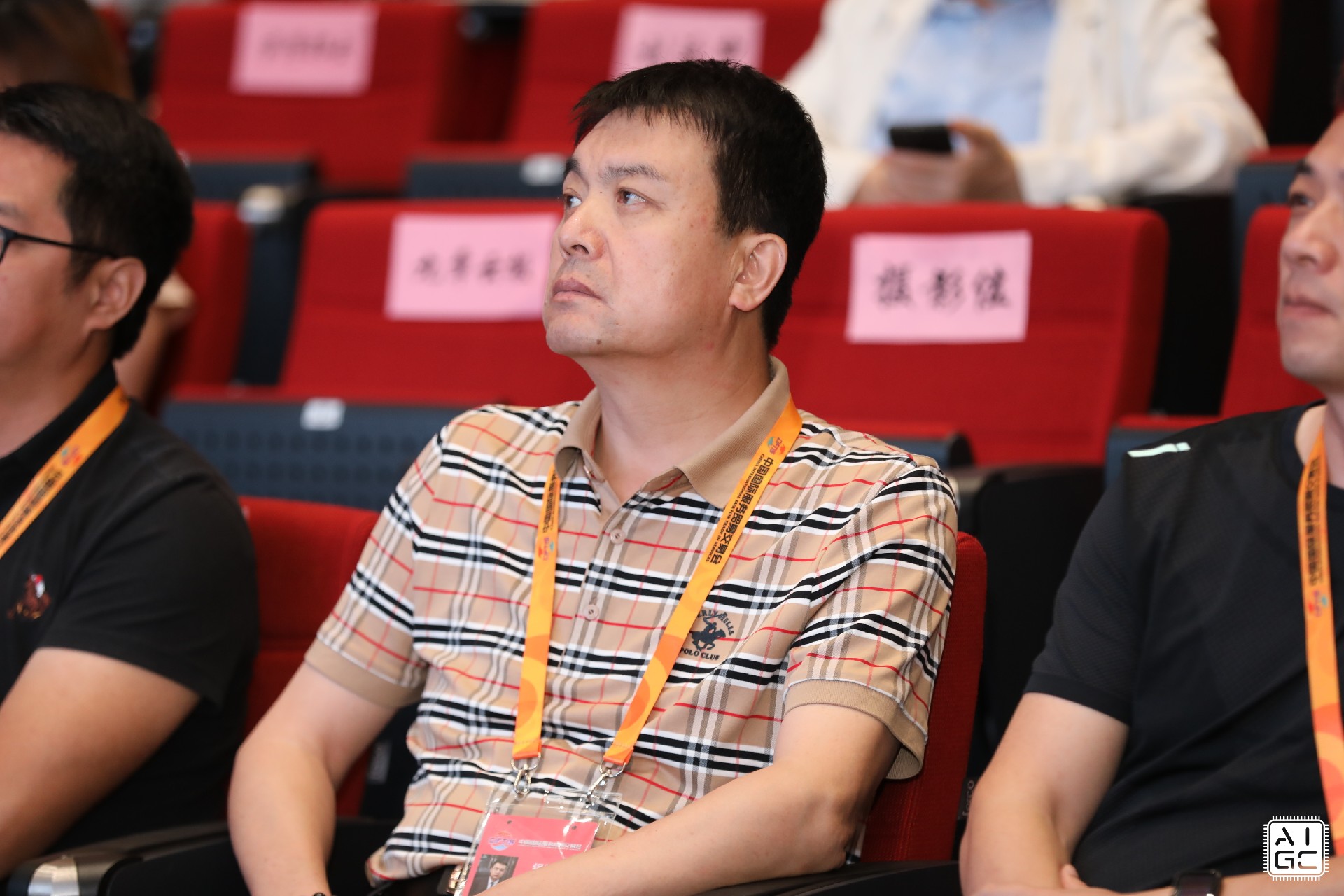 微信图片_20230904115946.jpg