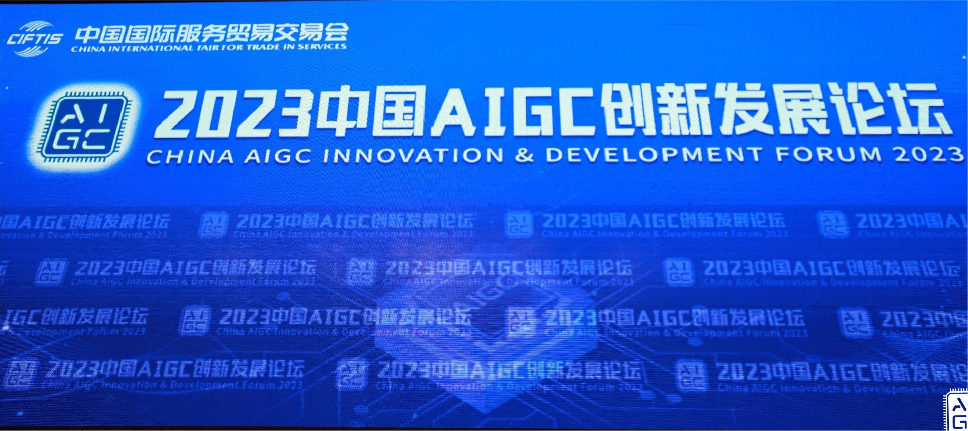 微信图片_20230906090008.jpg